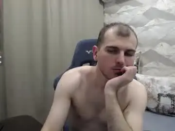 Chaturbate Free Porn Cam of knight_5