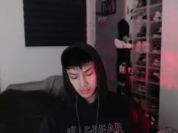 Chaturbate Best Webcam of princeadrianx