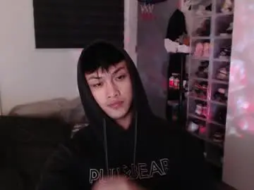 Chaturbate Nude Webcam of princeadrianx