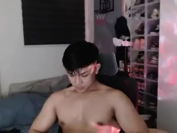 Chaturbate Adult Webcam of princeadrianx