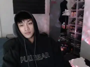 Chaturbate Sex Cam of princeadrianx
