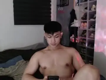 Chaturbate Adult Video Chat of princeadrianx