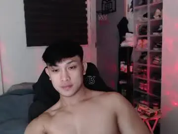 Chaturbate Nude Webcam of princeadrianx