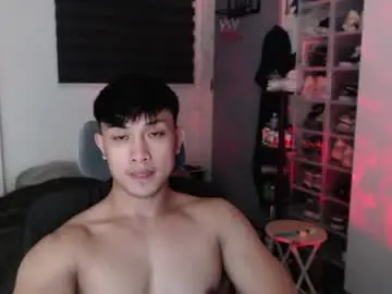Chaturbate Adult Webcam of princeadrianx
