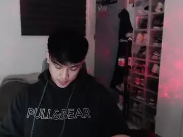 Chaturbate Watch Live Sex Cams of princeadrianx