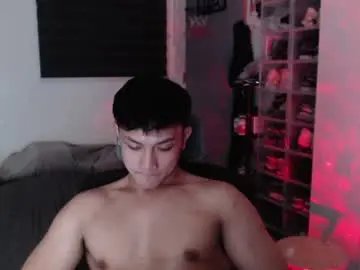 Chaturbate Private Sex Chat of princeadrianx