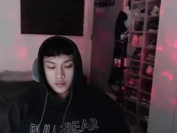 Chaturbate Free Porn Cam of princeadrianx