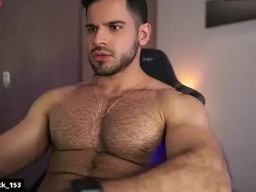 Chaturbate Adult Webcams of rick_smith153