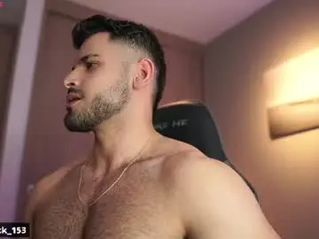 Chaturbate Free Porn Cam of rick_smith153