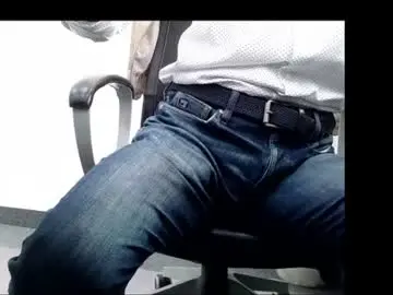 Chaturbate Watch Live Sex Cams of officelush