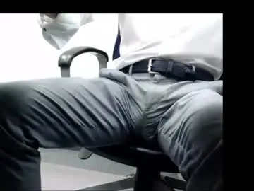 Chaturbate Sex Cam of officelush