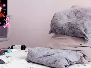 Chaturbate Sex Cam of tracysuggar