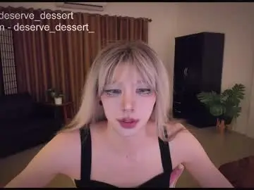 Chaturbate Adult Webcams of deserve_dessert