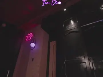 Chaturbate Live Porn of iam_eli