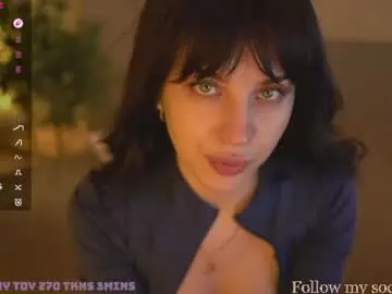 Chaturbate Sex Cam of oxxme