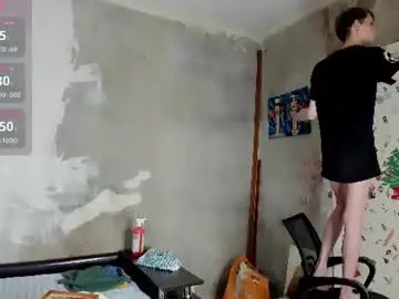 Chaturbate Sex Chat of only_eric
