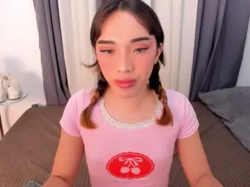 Chaturbate Sex Chat of hugecock_pretty123