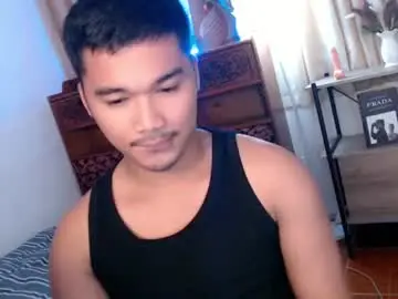 Chaturbate Live Sex of urasian_jpxx
