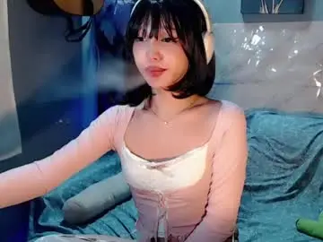 Chaturbate Best Webcam of nami_kisser