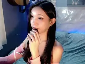 Chaturbate Adult Webcam of nami_kisser