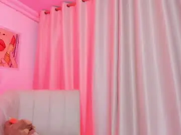Chaturbate Adult Webcam of anaskinny