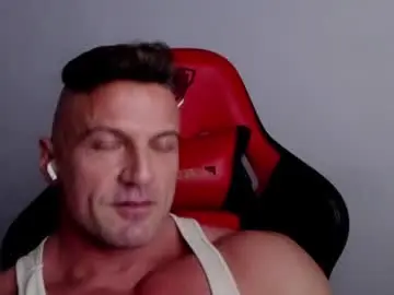 Chaturbate Adult Webcam of fuckinghotman