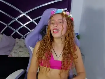 Chaturbate Nude Webcam of ateneaxht