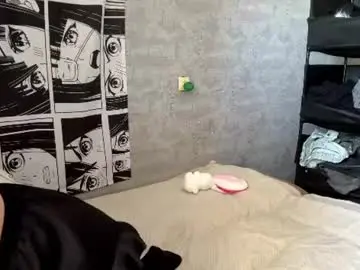 Chaturbate Live Sex Cam of dozysquidge