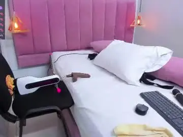 Chaturbate Live Sex Cam of megansaenz_1