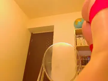 Chaturbate Sex Cam of agatha137