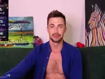Chaturbate Private Sex Chat of promethe_us