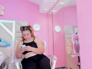 Chaturbate Live Sex of rousse_millers