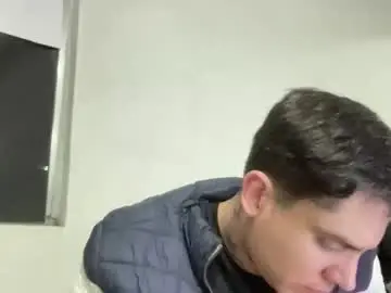 Chaturbate Private Sex Chat of garypinepineapple