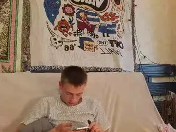 Chaturbate Private Sex Chat of kano_kandy