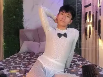 Chaturbate Live Sex Cam of cococumps
