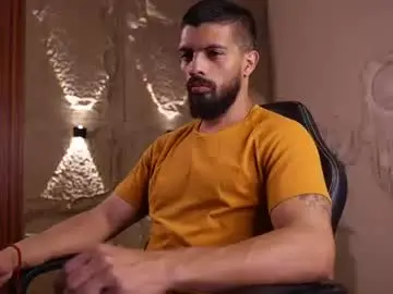 Chaturbate Free Porn Cam of dann_saenz