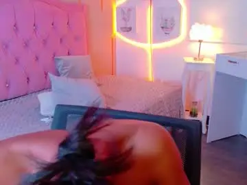 Chaturbate Watch Live Sex Cams of peneelopeecute