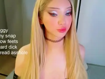 Chaturbate Sex Chat of _paprika