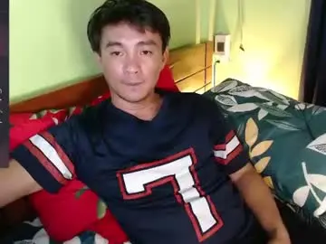 Chaturbate Best Webcam of pinoyflavour