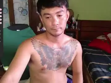 Chaturbate Private Sex Chat of pinoyflavour