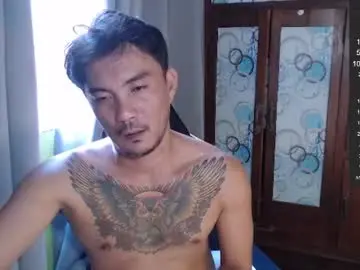 Chaturbate Sex Chat of pinoyflavour