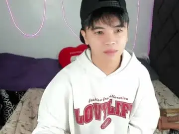 Chaturbate Live Sex Cam of asiancarl_bigcock