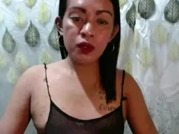 Chaturbate Adult Video Chat of bigcocksugar