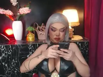 Chaturbate Adult Webcams of hugecockchristine