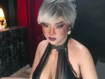 Chaturbate Adult Video Chat of hugecockchristine