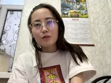 Chaturbate Private Sex Chat of erinnthurmond