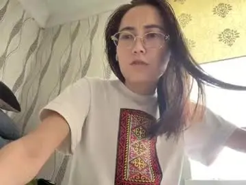Chaturbate Adult Webcam of erinnthurmond