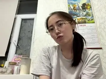 Chaturbate Free Porn Cam of erinnthurmond