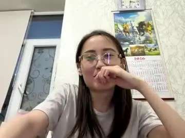 Chaturbate Live Sex Cam of erinnthurmond