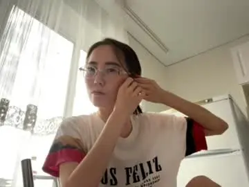 Chaturbate Live Sex Cam of erinnthurmond